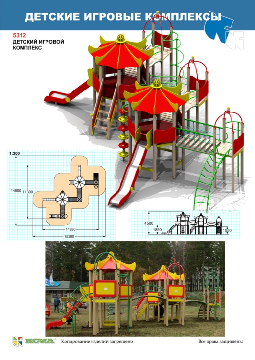 КСИЛ-Волгоград. Детское игровое оборудование, резиновые покрытия